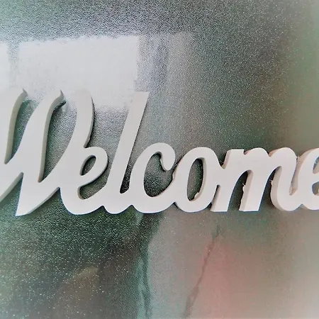 R.i.s.-rest In Siska Duplex